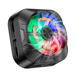Кулер для телефону BOROFONE Travel magnetic phone radiator BG15 |LED|