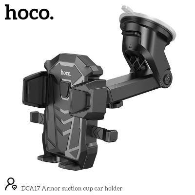 Тримач HOCO Armor suction cup car holder DCA17 |4-7"|