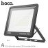 Лампа HOCO DL13 Ultra thin outdoor LED flood light |100W, IP66|