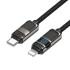 Кабель Hoco Type-C to Lightning Line charging data cable with display U137 |1.2m, 27W|