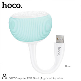 Акустика для ПК Hoco Computer USB direct plug-in mini speaker DS27 |USB|