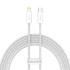 Кабель BASEUS Type-C to Lightning Dynamic Series Fast Charging Data Cable |2m, 20W| (CALD000102)