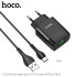 Адаптер мережевий HOCO Type-C cable Glorious single port charger set C72Q |1USB, QC3.0/FCP/AFC, 3A, 18W|