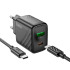 Адаптер мережевий HOCO Type-C to Type-C cable Sunlight dual-port charger CS23A |1USB/1Type-C, 30W/3A, PD/QC|
