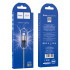 Кабель Hoco Lightning Excellent charging data cable X50 |1m, 2.4A|