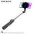 Селфі-монопод BOROFONE Cool line tripod telescopic selfie stick DBY01 |BT5.2, 70сm, 4.5-7"|