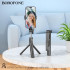 Селфі-монопод BOROFONE Cool line tripod telescopic selfie stick DBY01 |BT5.2, 70сm, 4.5-7"|
