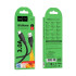 Кабель HOCO Type-C Bien silicone charging data cable X124 |1m, 3A|