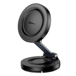 Тримач HOCO Show folding RING magnetic Car holder H61 (dashboard) |4.5-7"| Тримач HOCO Show folding RING magnetic Car holder H61 (dashboard) |4.5-7"|