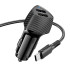 Адаптер автомобільний BOROFONE Solid dual-port car charger Type-C Set BZ31A |2USB, 17W/3.4A Max|