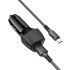 Адаптер автомобільний BOROFONE Solid dual-port car charger Type-C Set BZ31A |2USB, 17W/3.4A Max|