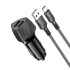 Адаптер автомобільний BOROFONE Solid dual-port car charger Type-C Set BZ31A |2USB, 17W/3.4A Max|