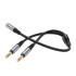 Кабель HOCO 2-in-1 3.5 headset audio adapter Cable UPA21 (female to 2male) |0.25M|