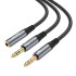 Кабель HOCO 2-in-1 3.5 headset audio adapter Cable UPA21 (female to 2male) |0.25M|