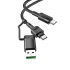 Кабель Hoco Combo 2 in 1 USB / Type-C to Type-C Moulder fast charging data cable U106 |1.2m, 5A/100W|