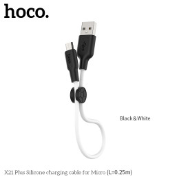 Кабель Hoco Micro USB Silicone X21 Plus |0.25m, 2.4A|