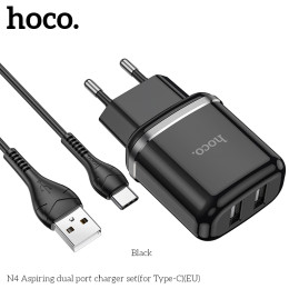 Адаптер мережевий HOCO Type-C cable Aspiring dual Port charger set N4 |2USB, 2.4A| (Safety Certified) Адаптер мережевий HOCO Type-C cable Aspiring dual Port charger set N4 |2USB, 2.4A| (Safety Certified)
