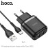 Адаптер мережевий HOCO Type-C cable Aspiring dual Port charger set N4 |2USB, 2.4A| (Safety Certified)