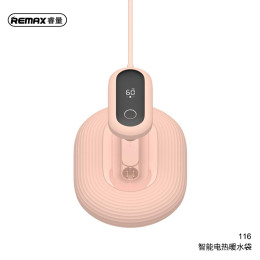 Грілка REMAX Electric Heating Water bag 116 |3 Levels|