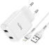 Адаптер мережевий Hoco Lightning cable Speedy dual Port charger set N7 |2USB, 2.1A| (Safety Certified)