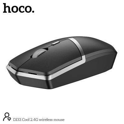 Миша Hoco Cool 2.4 G wireless mouse DI33 |1600dpi|