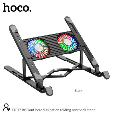 Куллер для Ноутбука HOCO Brilliant heat dissipation folding notebook stand DH17