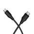 Кабель HOCO C to C Bien 60W silicone charging data cable X124 |1m, 60W|