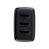Адаптер мережевий Baseus Compact Charger 3U 17W EU |3USB, QC, 3.4A| (CCXJ020102)