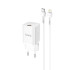 Адаптер мережевий HOCO Type-C to Lightning cable Rigorous charger set N19 |Type-C, 25W, 3A, QC/PD|