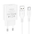 Адаптер мережевий BOROFONE Type-C Cable Aspirer single port charger set BA74A |1USB, 2.1A|