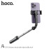 Селфі-монопод HOCO Master detachable tripod selfie stick DY01 |BT4.2, 106сm|