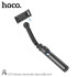 Селфі-монопод HOCO Master detachable tripod selfie stick DY01 |BT4.2, 106сm|