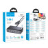 Адаптер мережевий HOCO Modern PD робочий стіл з telescopic cable C151A |1USB/6Type-C, 50W/3A, PD/QC|