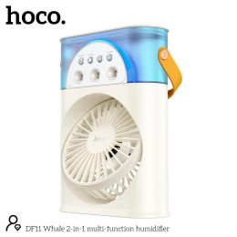 Зволожувач вентилятор HOCO Whale 2-in-1 multi-function humidifier DF11 |3 speed, Abbient Light, 10h