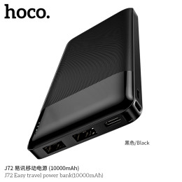 HOCO Easy travel power bank 10000mAh J72 |2USB/1Type-C, 2A|