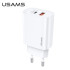 Адаптер мережевий USAMS T35 Fast Charger US-CC121 |1USB/1Type-C, 20W, PD3.0/QC|