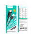 Кабель HOCO Lightning Gratified charging data cable X88 |2m, 2.4A|