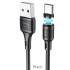 Кабель Hoco Type-C Магнітний Sereno magnetic charging cable X52 |1.2m, 3A|