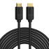 Кабель BASEUS high definition Series HDMI 4K To HDMI 4K Adapter Cable |8m, 4K, HDMI2.0| (CAKGQ-E01)