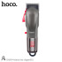 Машинка для стрижки волосся HOCO Admire Hair clipper DAR09 |4-5h, 440C SS Blade, LED Display|