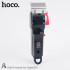 Машинка для стрижки волосся HOCO Admire Hair clipper DAR09 |4-5h, 440C SS Blade, LED Display|