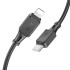 Кабель Hoco Type-C to Lightning Assistant PD silicone charging data cable X101 |1m, 27W|