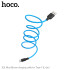 Кабель Hoco Type-C Silicone X21 Plus |2M, 3A|