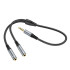 Кабель HOCO 2-in-1 3.5 headset audio adapter Cable UPA21 (male to 2female) |0.25M|