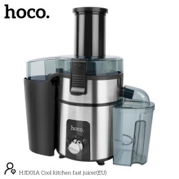 Соковитискач HOCO Cool kitchen fast juicer HJD01A |500ml, 3 speed|