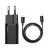 Адаптер мережевий BASEUS Type-C to Type-C Cable Super si Quick Charger |1Type-C, 3A/25W, PD/QC| (TZCCSUP-L02)