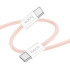 Кабель HOCO Source 60W charging data cable Type-C to Type-C X104 |1M|