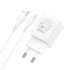Адаптер мережевий Hoco Lightning Cable Maker dual port charger set N25 |2USB, 2.1A|