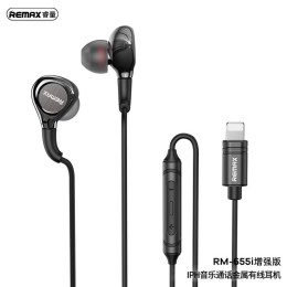 Навушники REAMX Lightning Metal Wired Earphone for Music & Call RM-655i |1.2M|
