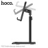 Тримач HOCO Stable telescopic desktop stand PH27